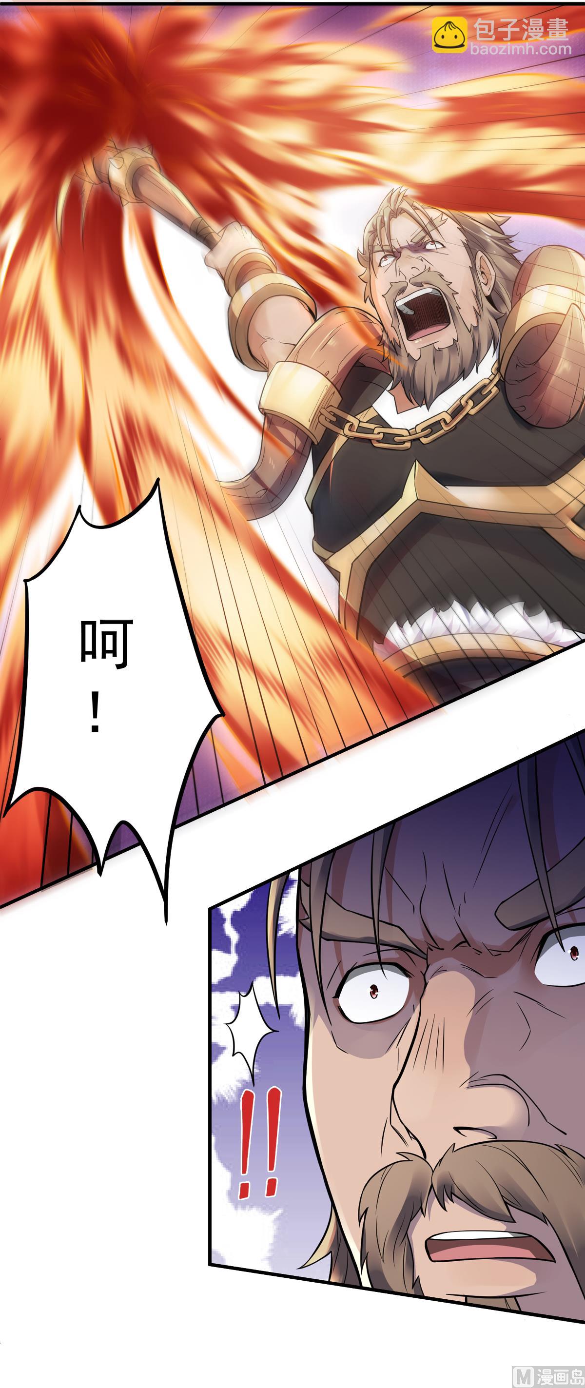 第二季第8话 兄弟们盘他31