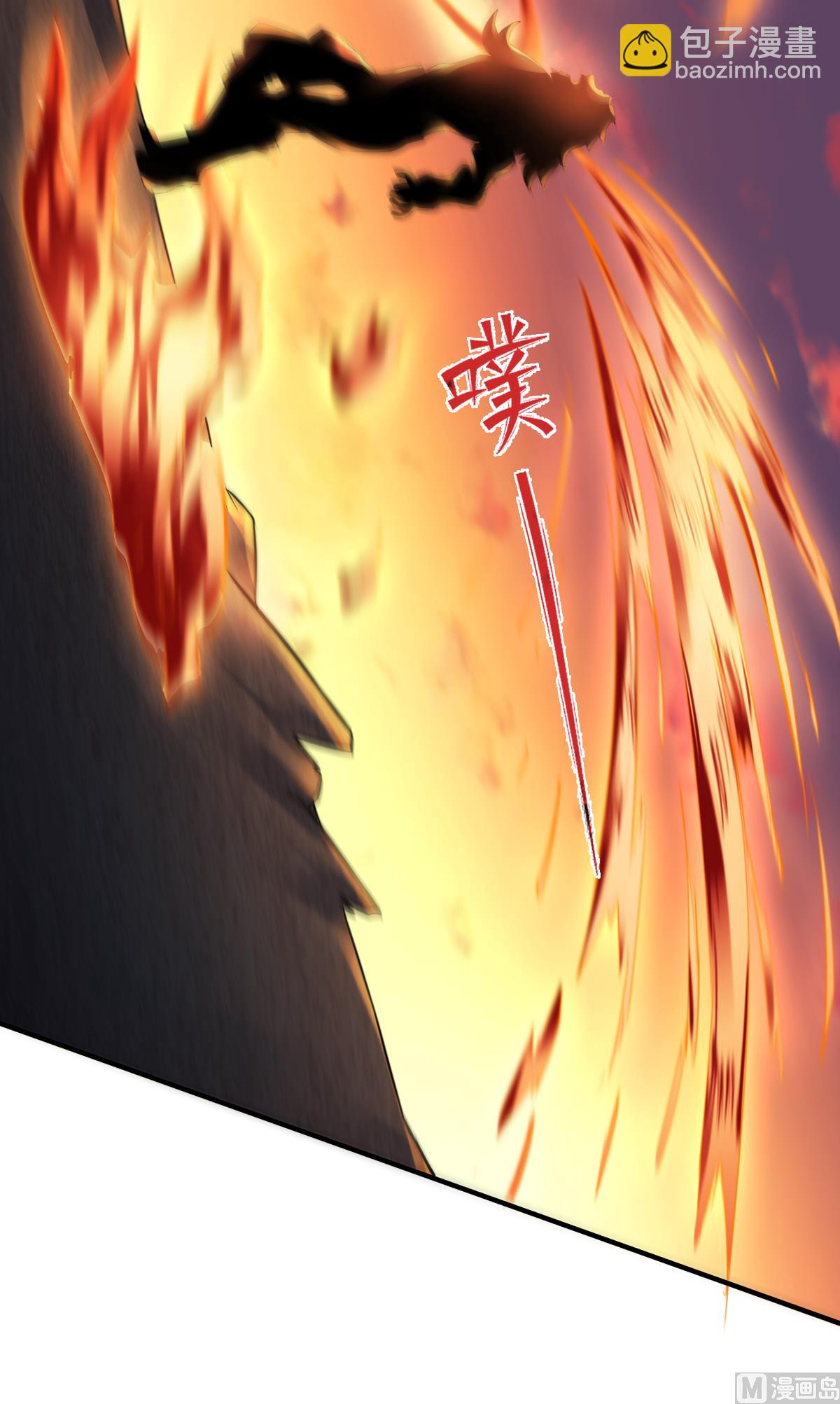 第二季第8话 兄弟们盘他34