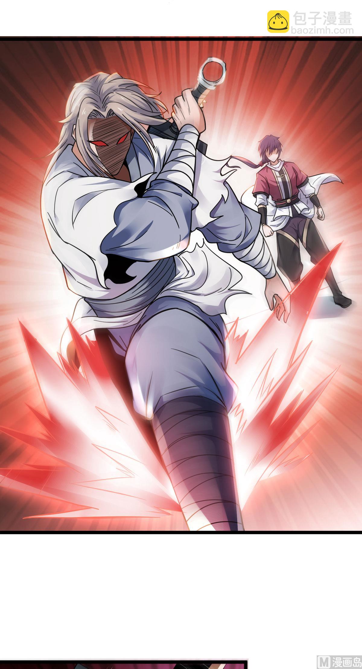 第二季第14话 是谁这么不要脸22