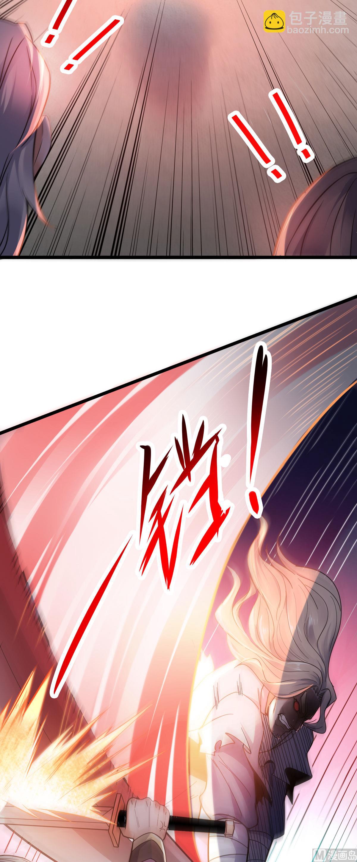 第二季第14话 是谁这么不要脸24