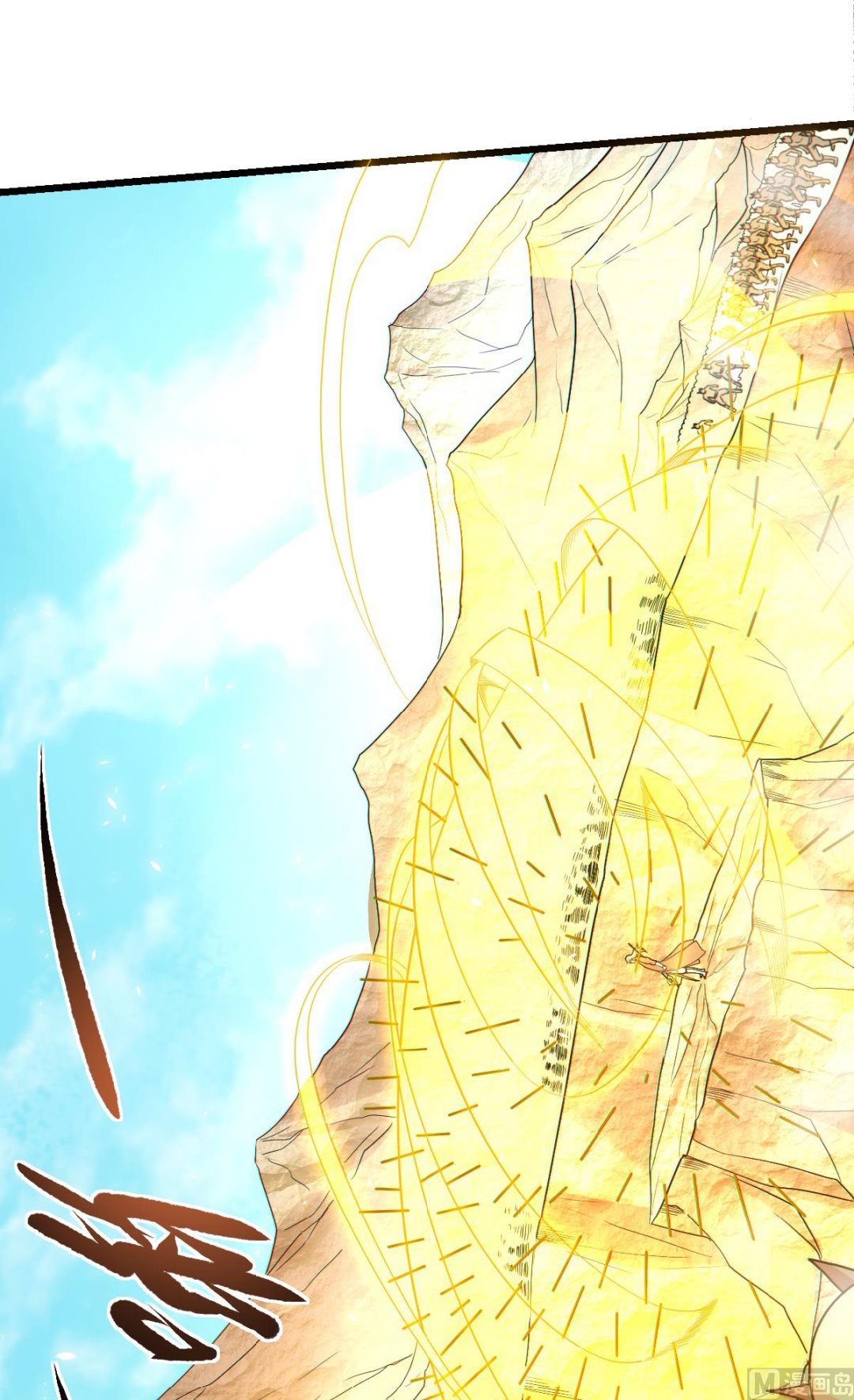 第二季第34话 斩杀魔王，敌阵冲杀53