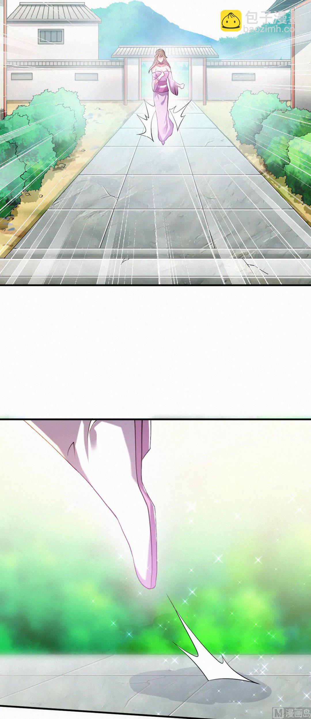 第二季第38话 我拥美人入怀23