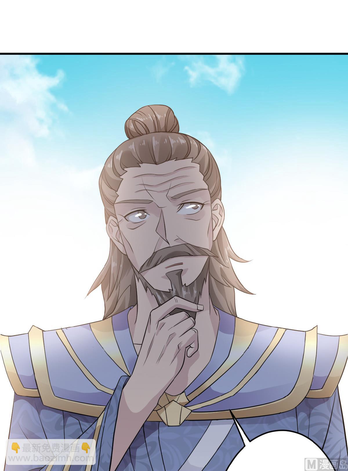第二季第39话 毕业比武大会前夕29