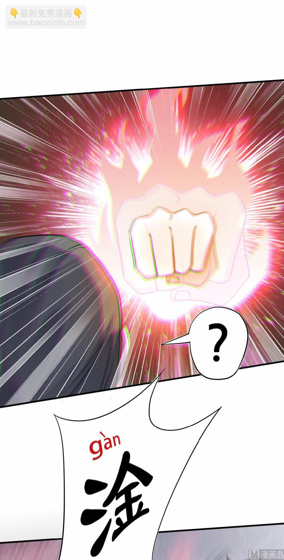 第二季第43话 装逼怪大战骚话精16