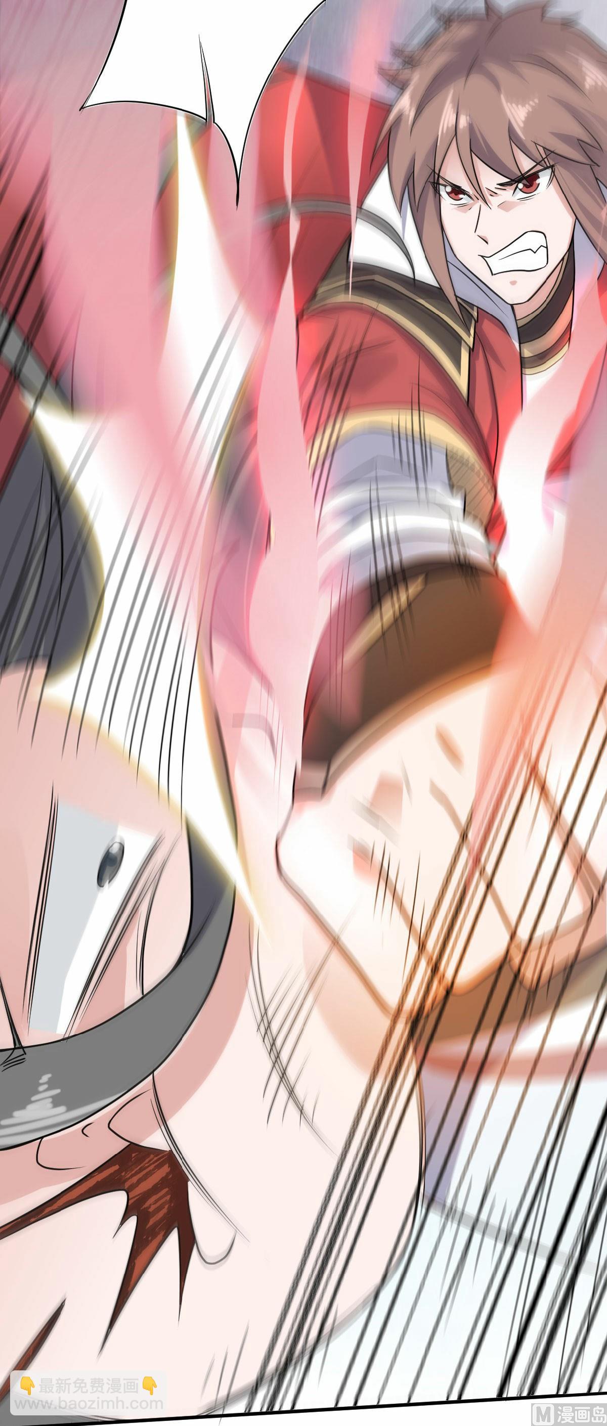 第二季第43话 装逼怪大战骚话精17