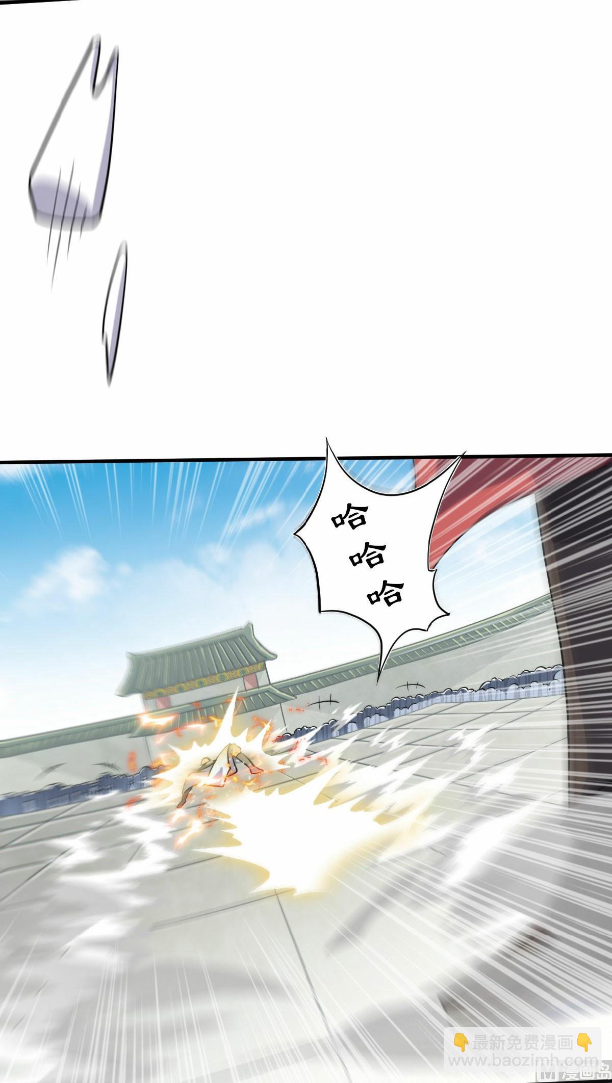 第二季第43话 装逼怪大战骚话精18