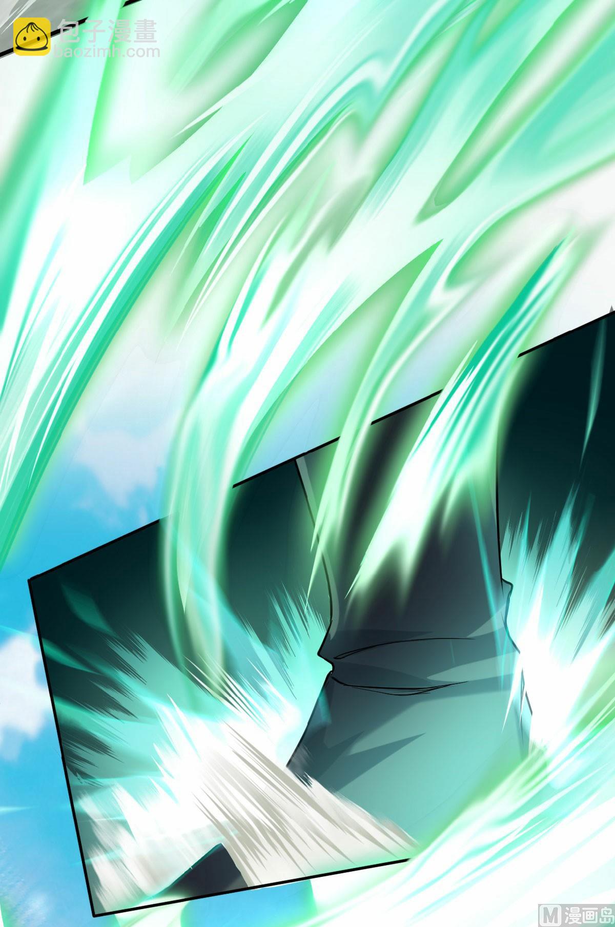 第二季第43话 装逼怪大战骚话精34