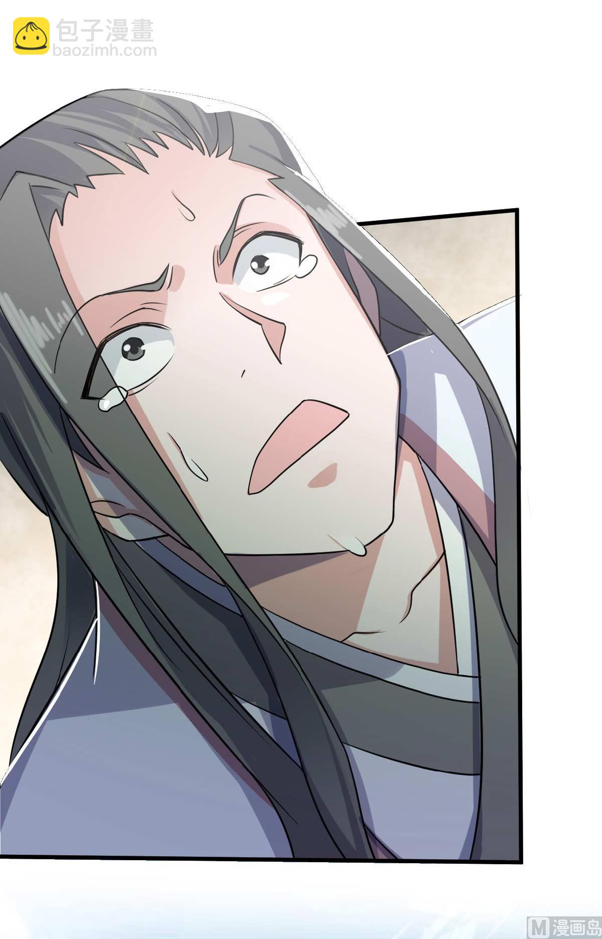 第二季第44话 关二哥的骚操作16