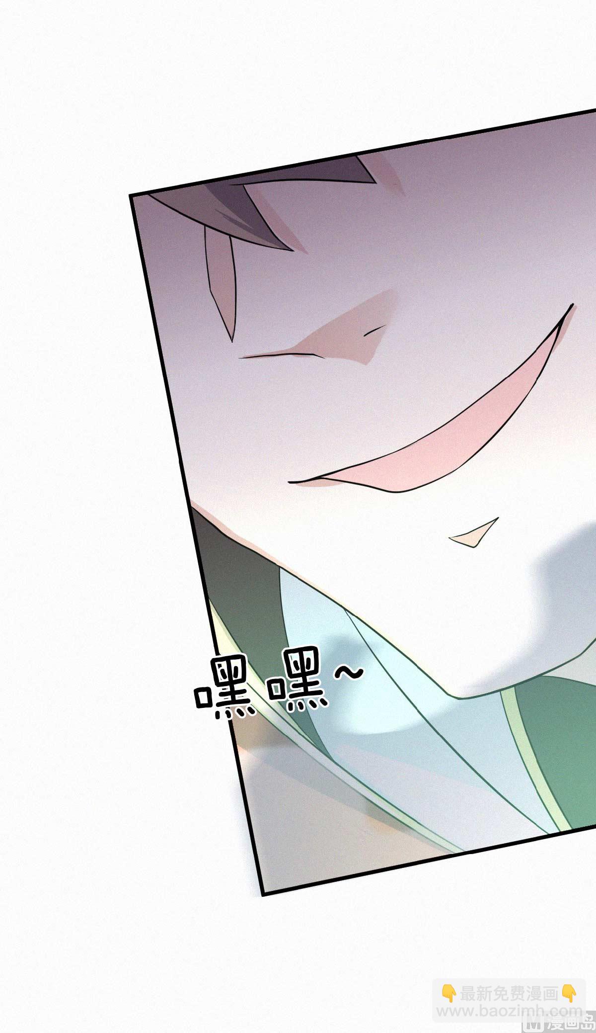 第二季第44话 关二哥的骚操作3