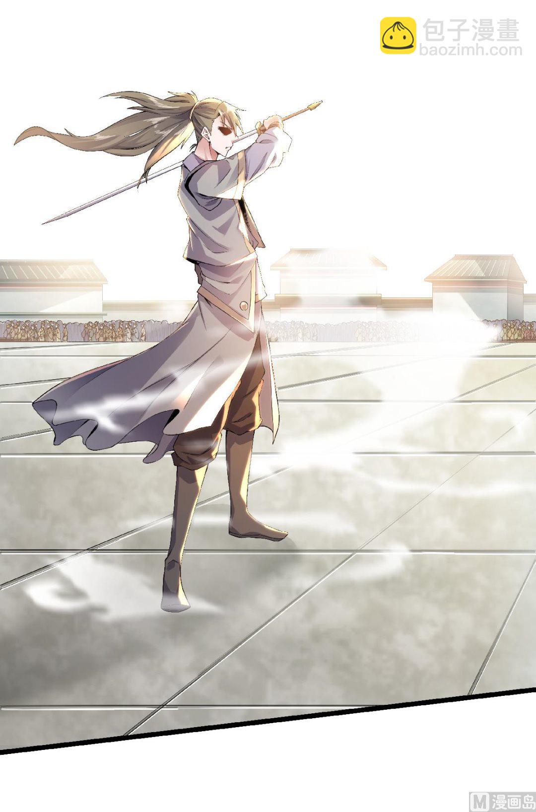第二季第46话 极致嚣张，让你三招！35