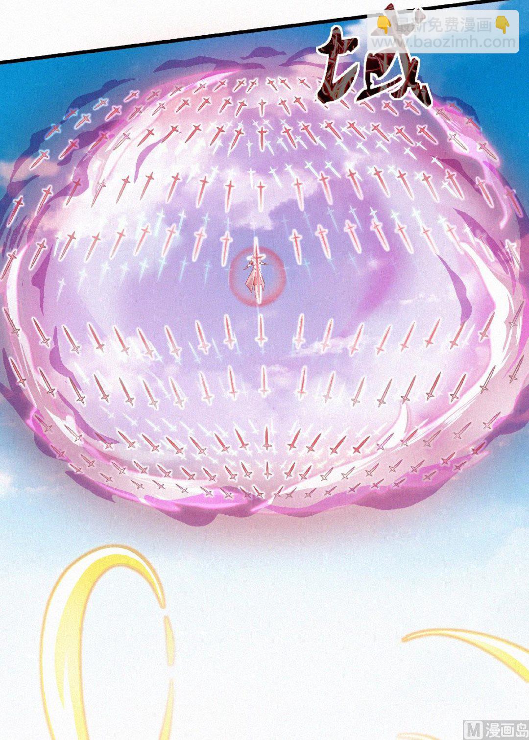 第二季第46话 极致嚣张，让你三招！45
