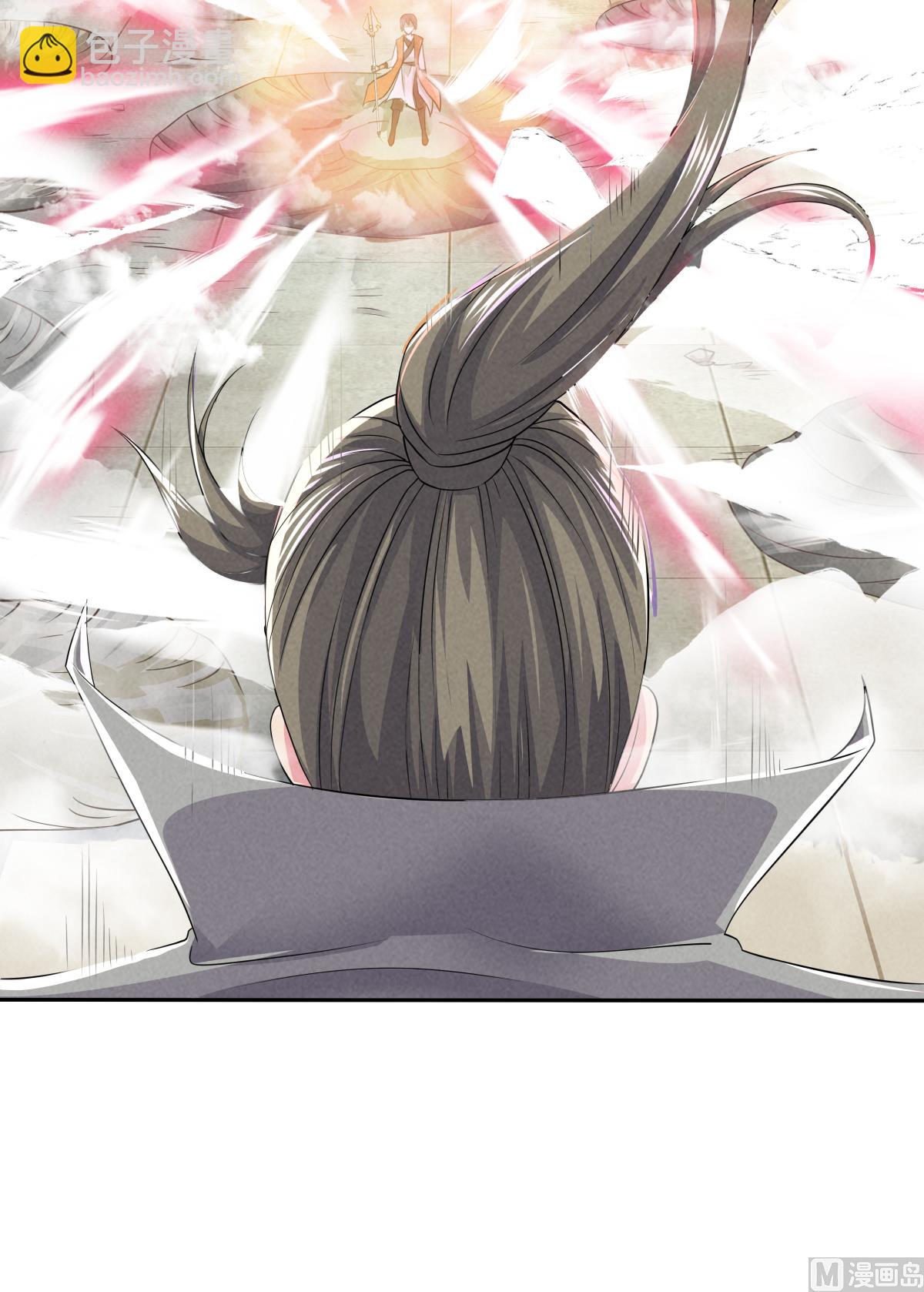 第二季第47话 给你机会，接我三招！7