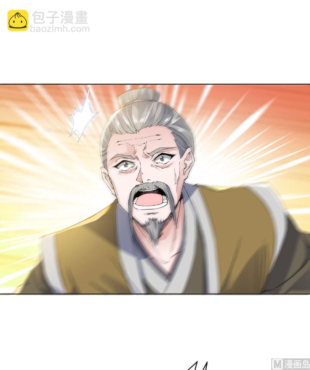 第二季第53话 天大的机缘28