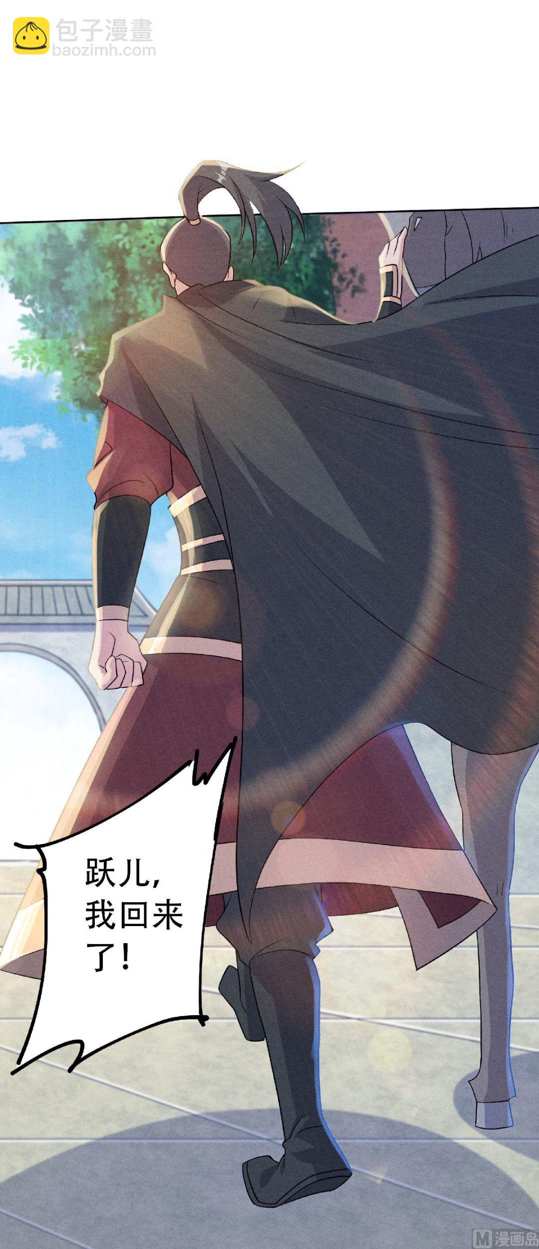 第二季第57话 大势初成，再遇危机30