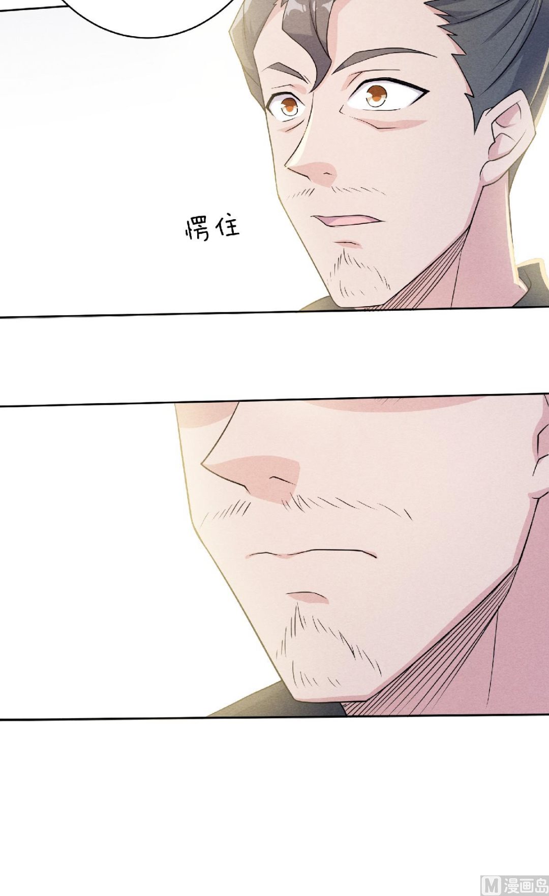 第二季第57话 大势初成，再遇危机34