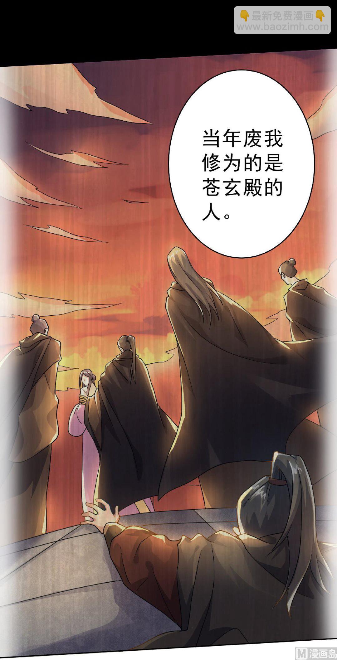 第二季第57话 大势初成，再遇危机37