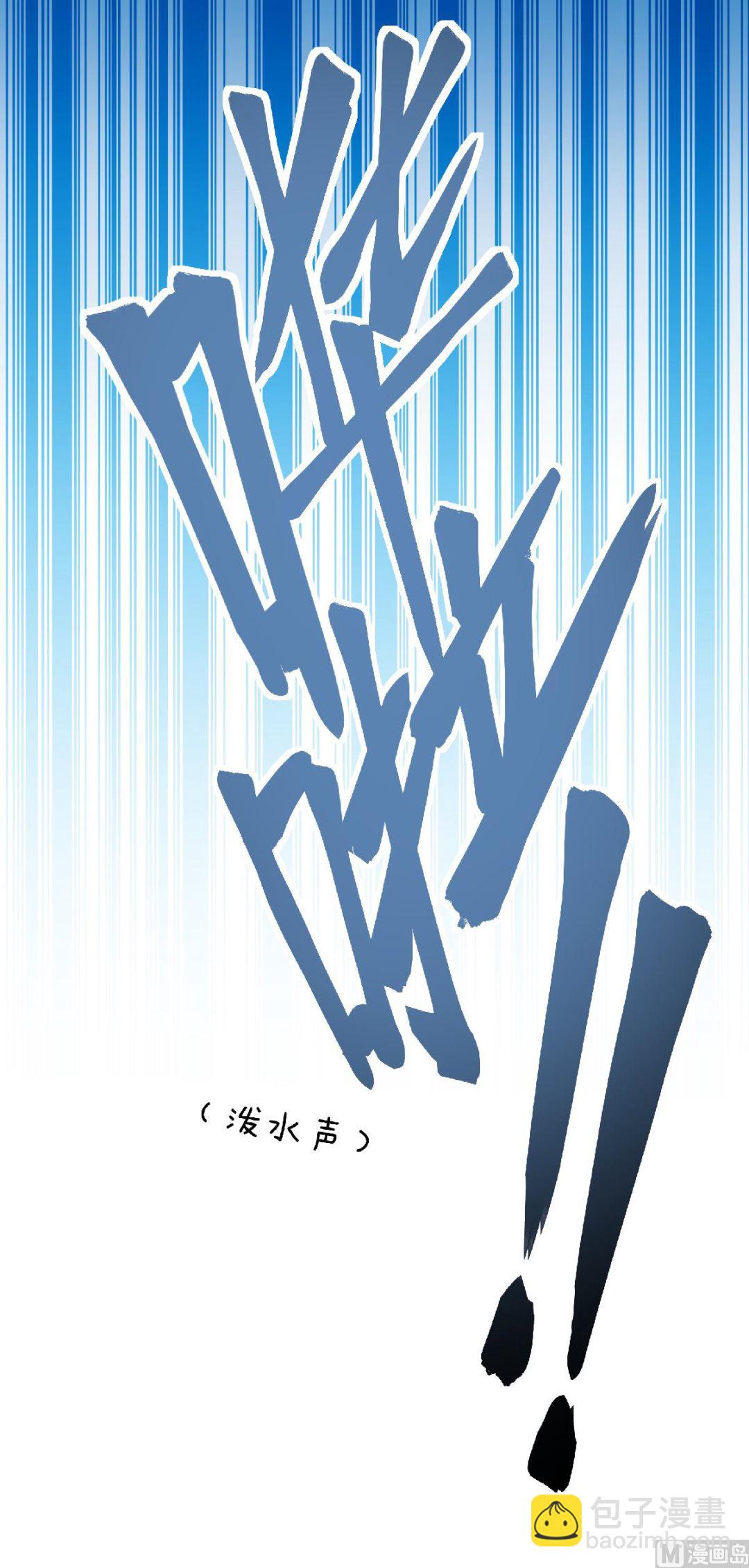 第二季第57话 大势初成，再遇危机6