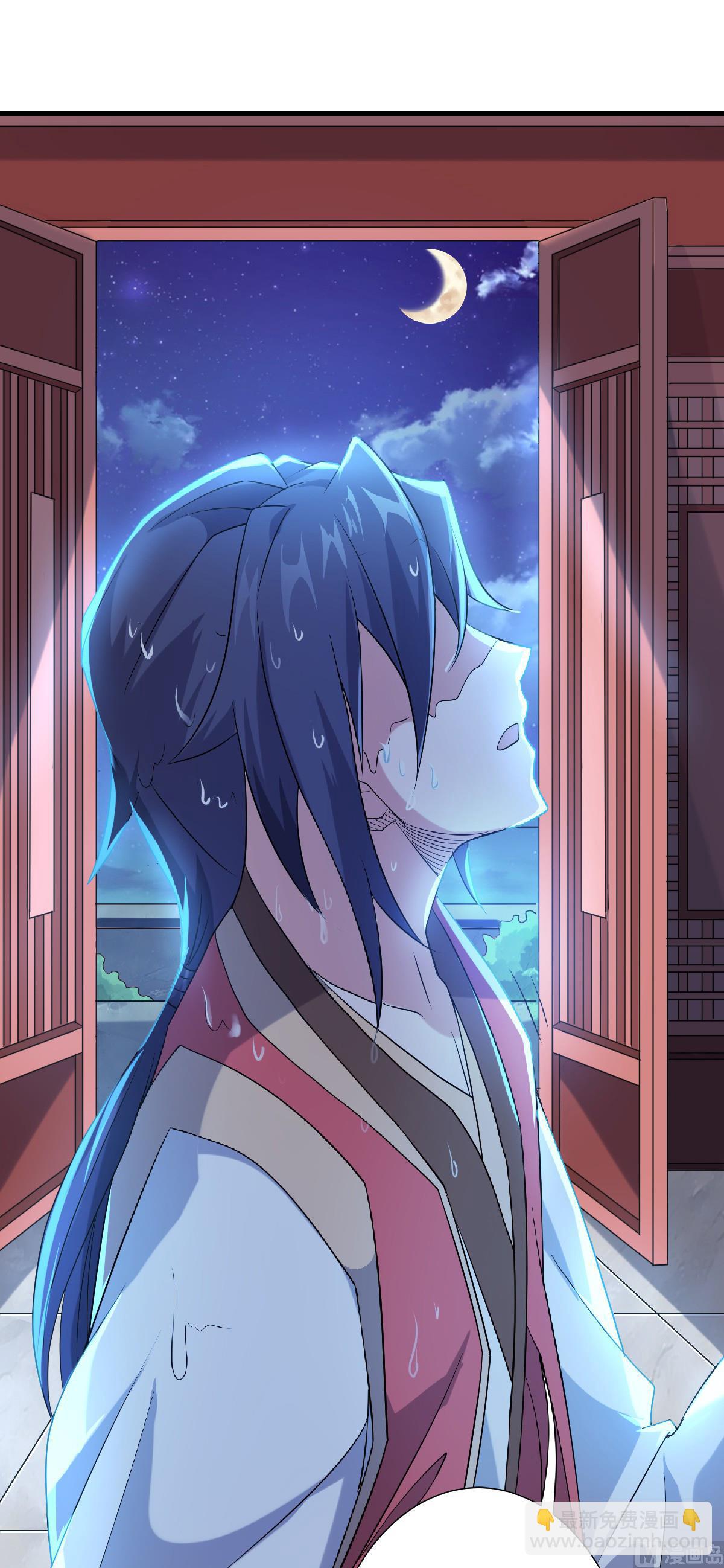 第二季第57话 大势初成，再遇危机7