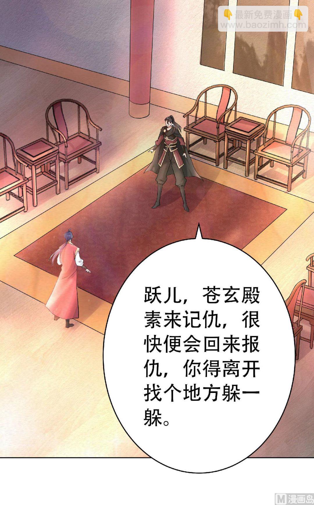 第二季第59话 强敌环伺，欺上门来24