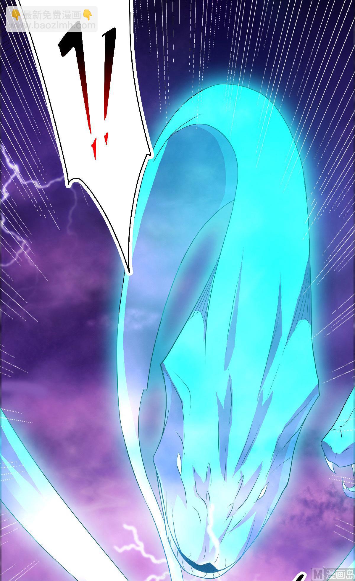 第二季第59话 强敌环伺，欺上门来6