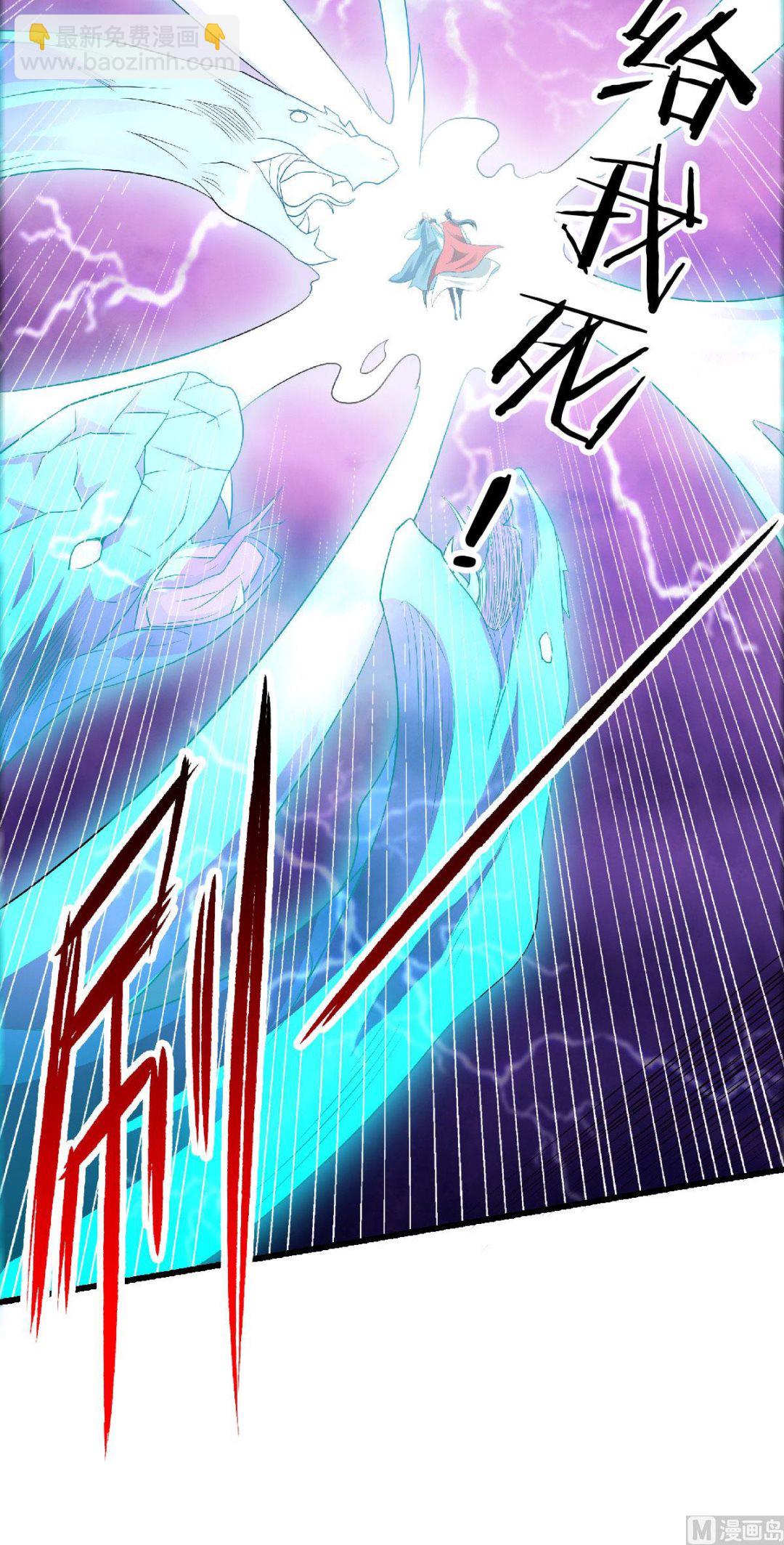 第二季第59话 强敌环伺，欺上门来7