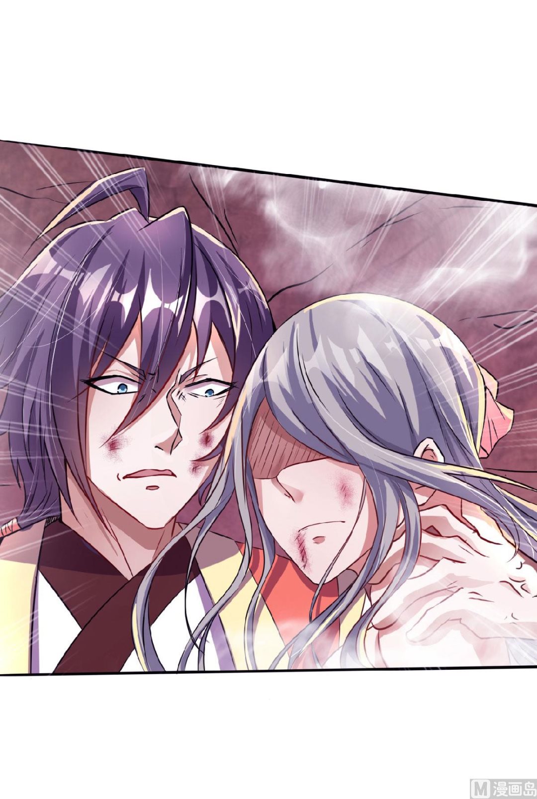 第二季第61话 皇者归来，震撼全场！13
