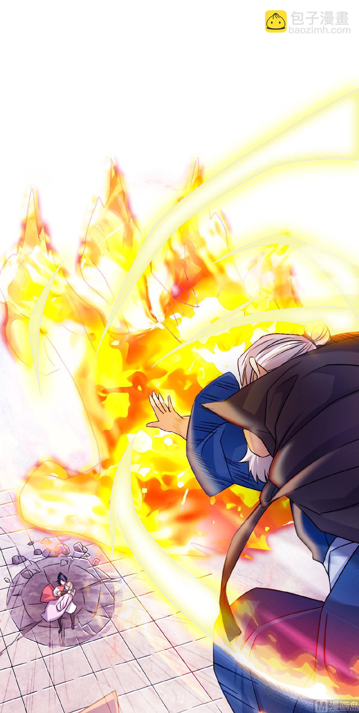 第二季第61话 皇者归来，震撼全场！15