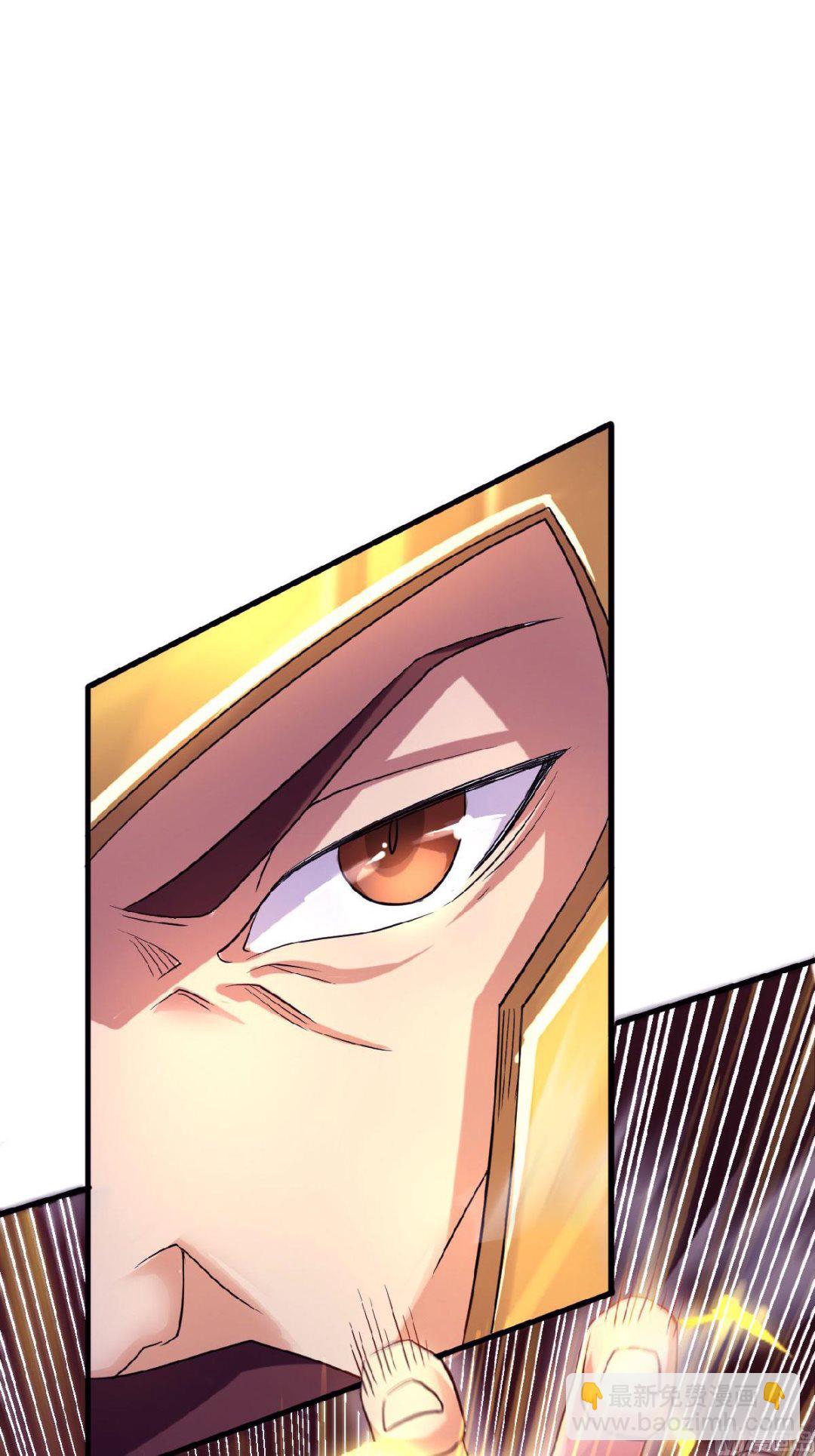 第二季第61话 皇者归来，震撼全场！32