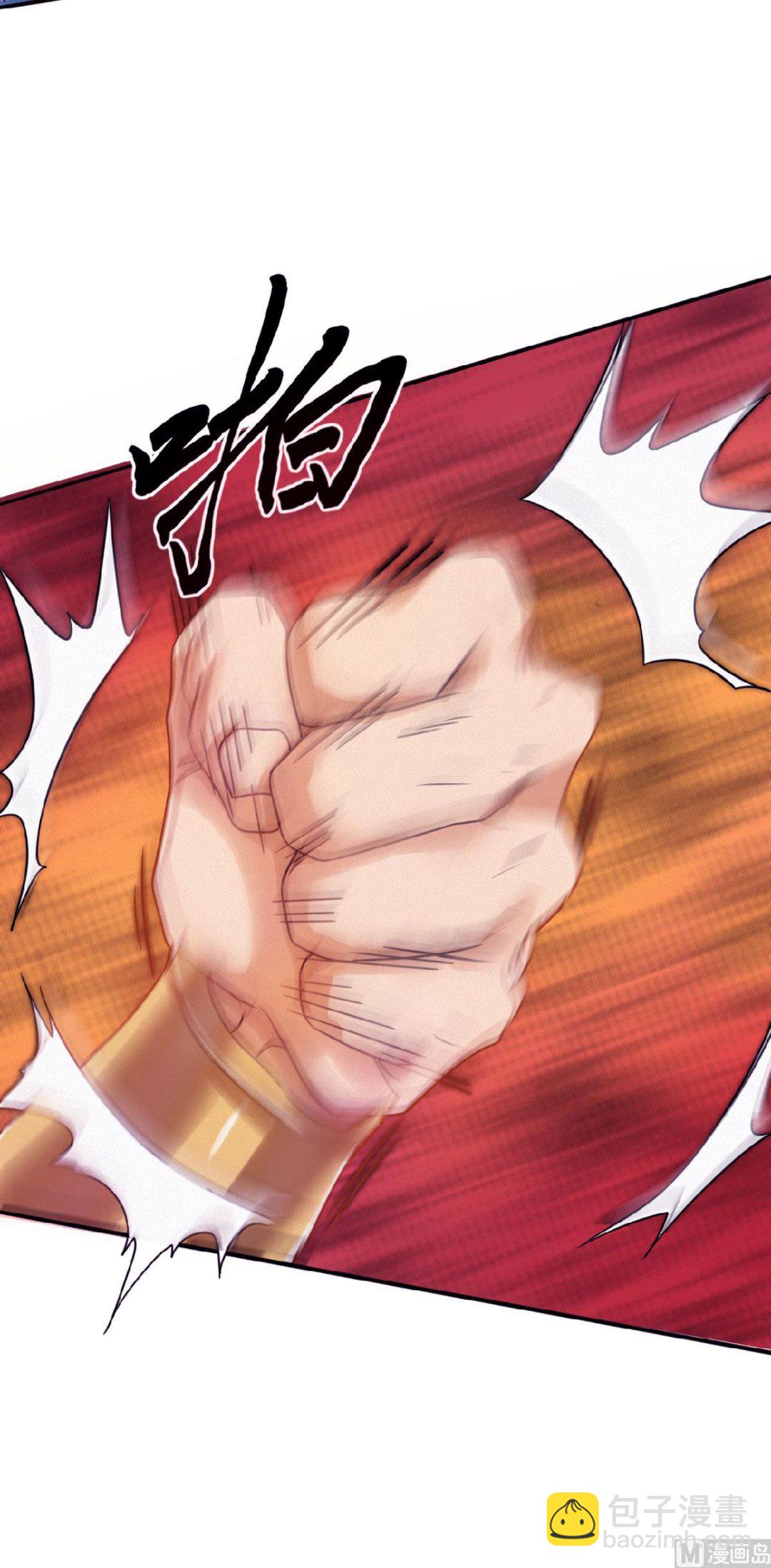 第二季第61话 皇者归来，震撼全场！36