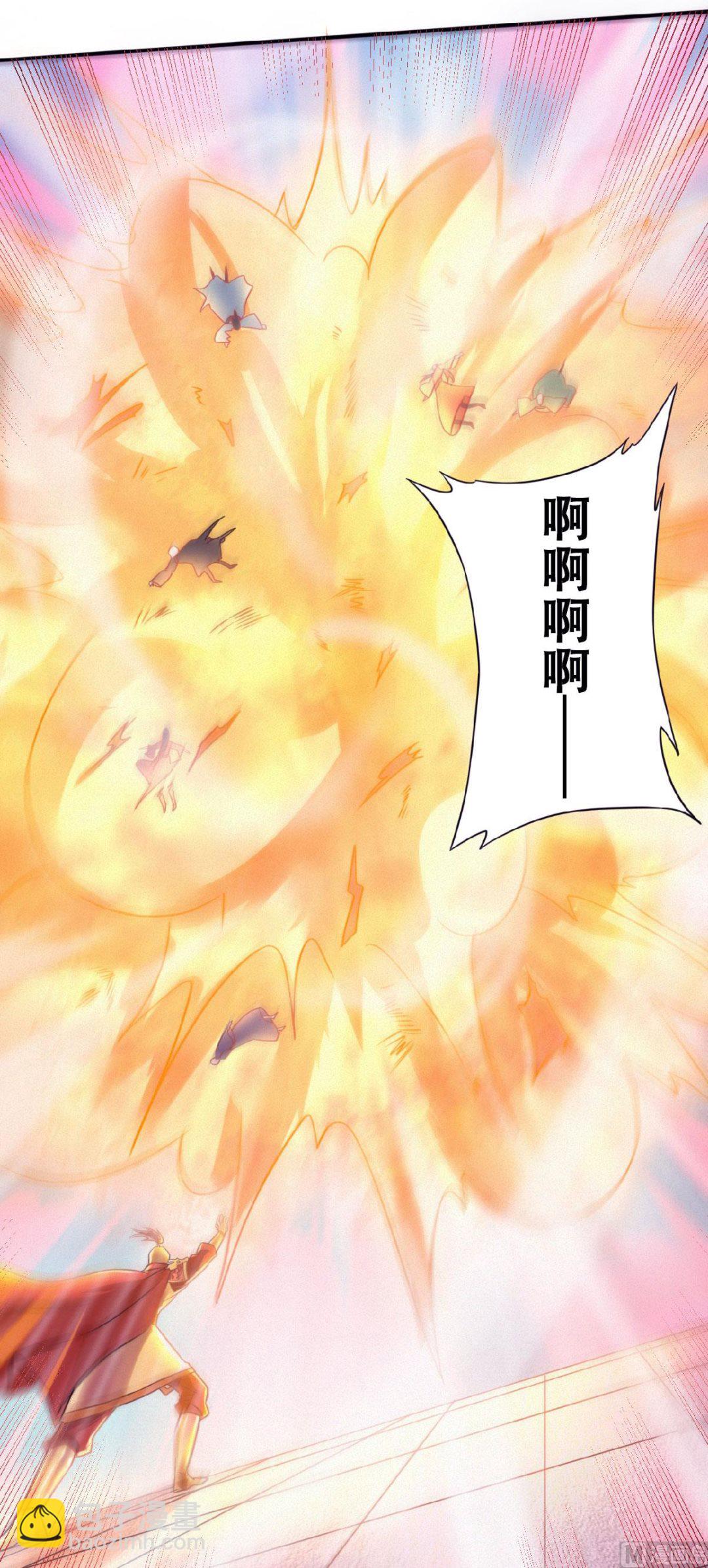 第二季第61话 皇者归来，震撼全场！39