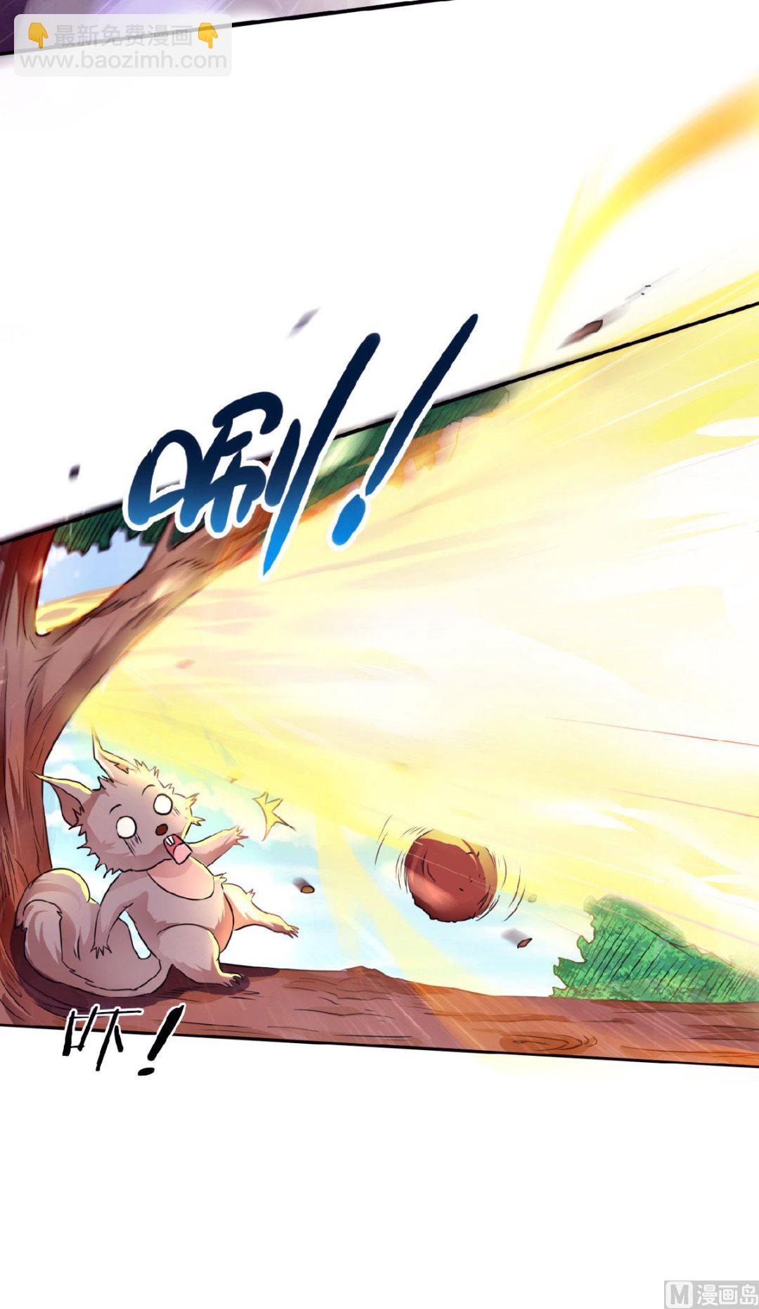第二季第61话 皇者归来，震撼全场！4