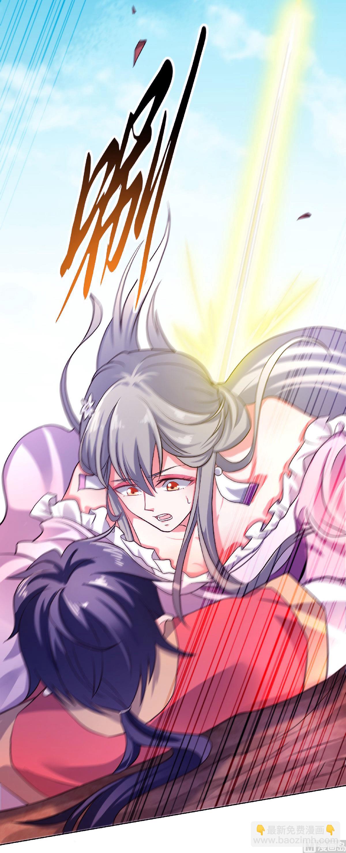 第二季第61话 皇者归来，震撼全场！9