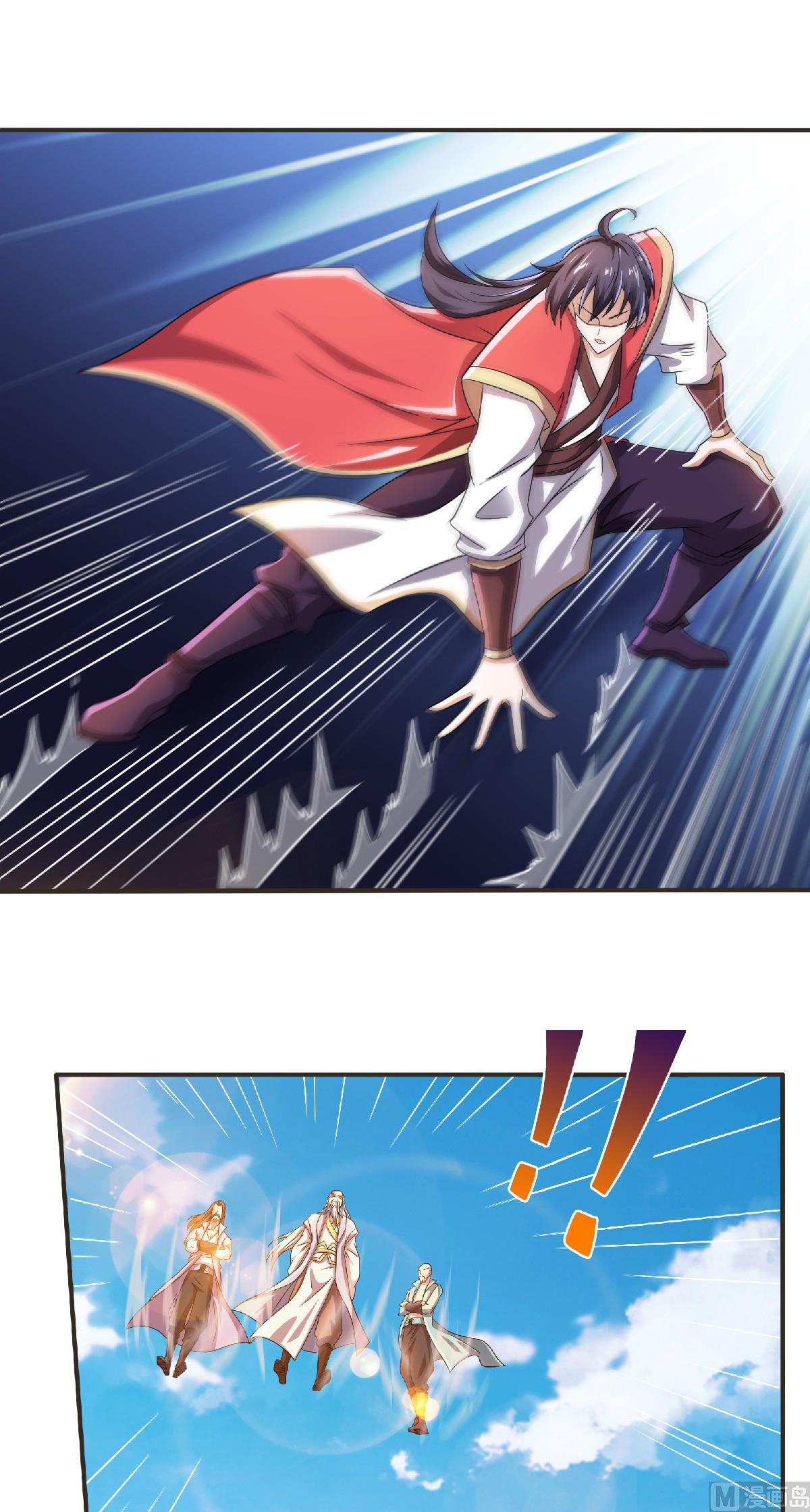 第二季第64话 血洗姚府28