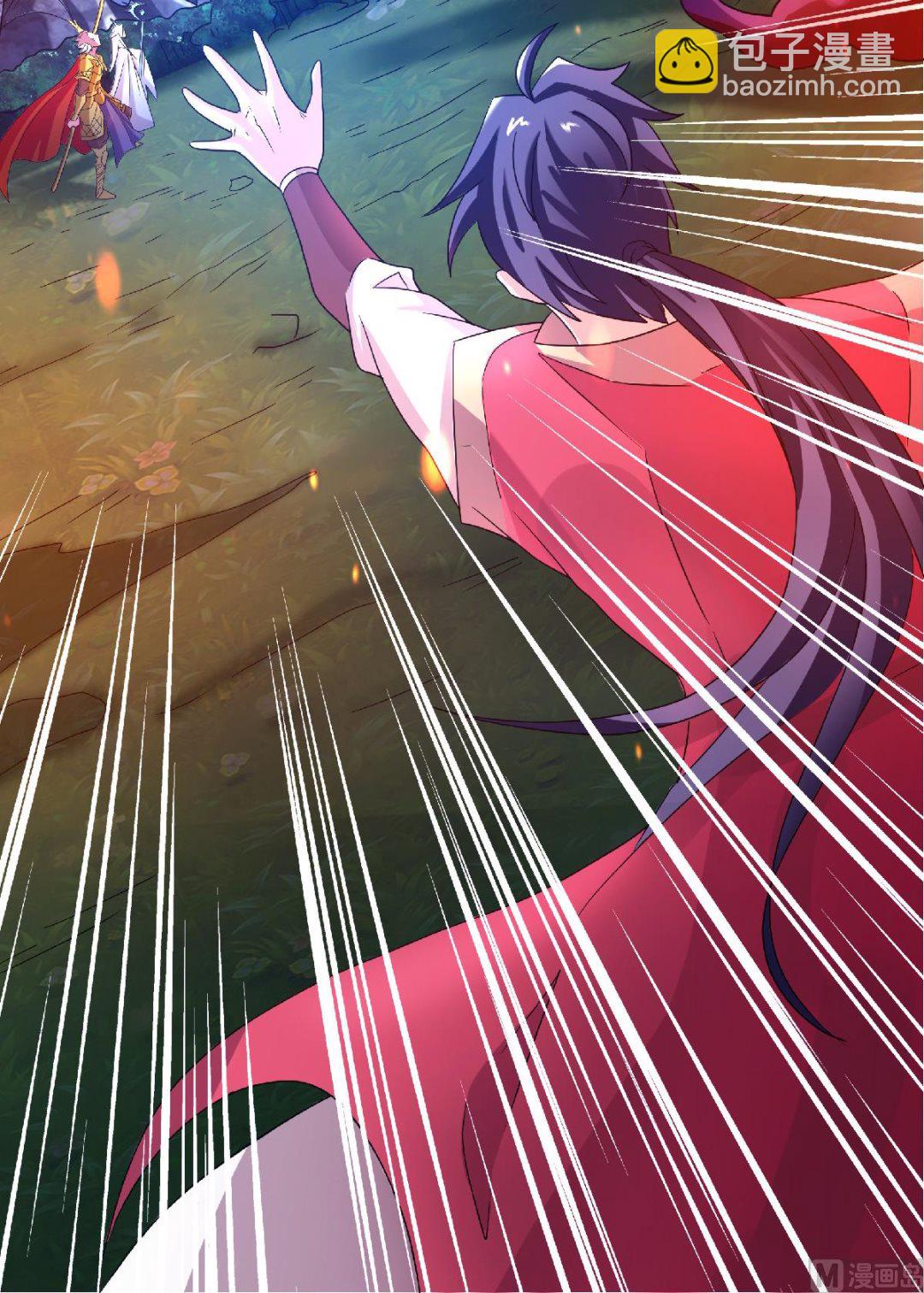 第二季第66话 神秘血族28