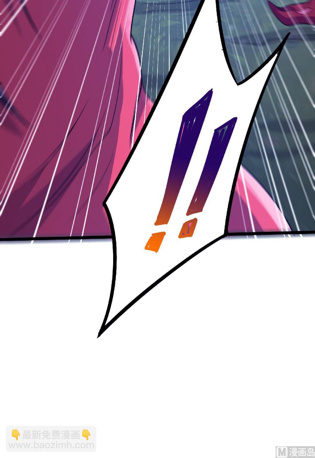 第二季第66话 神秘血族38