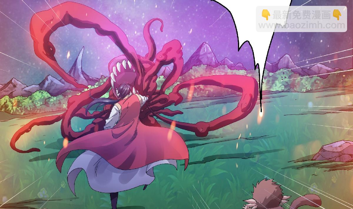 第二季第67话 血族怪物被生擒？11