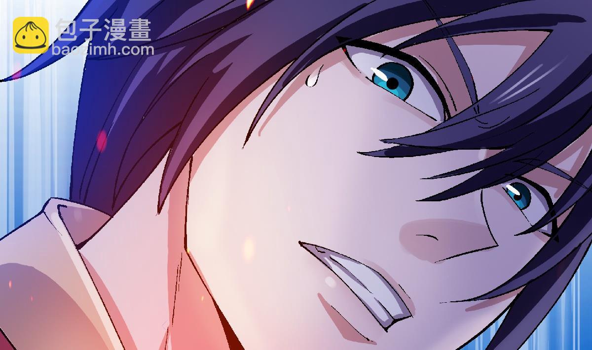 第二季第67话 血族怪物被生擒？115
