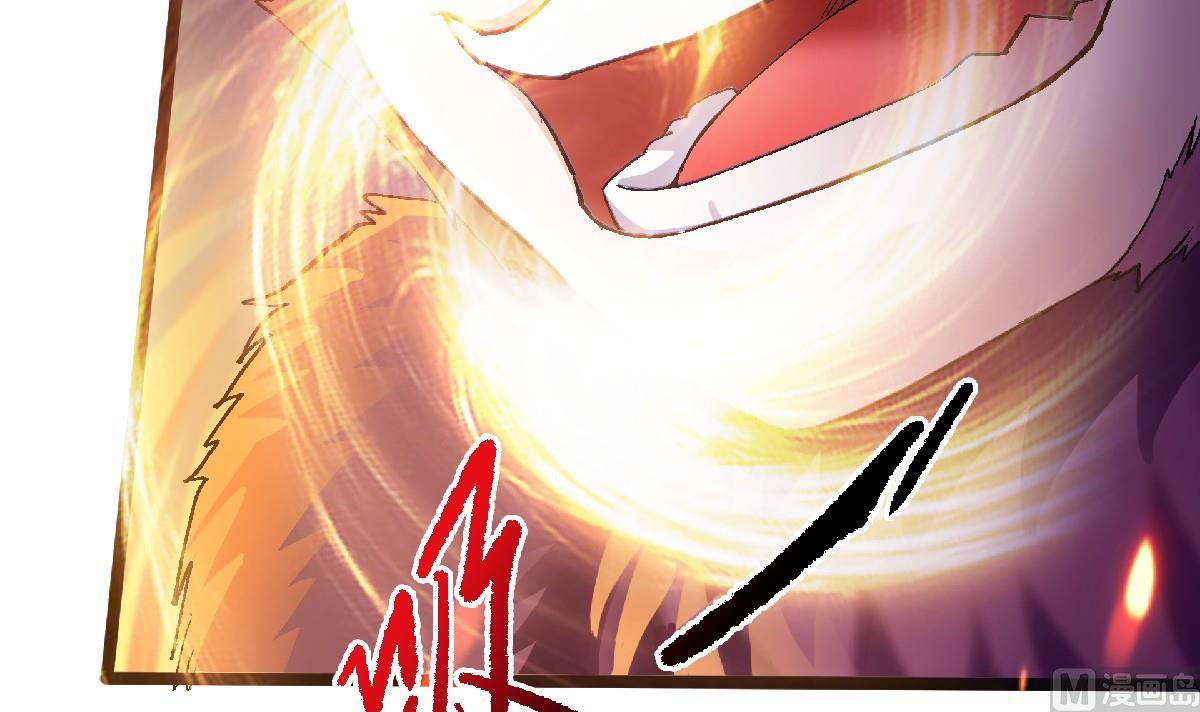 第二季第67话 血族怪物被生擒？122