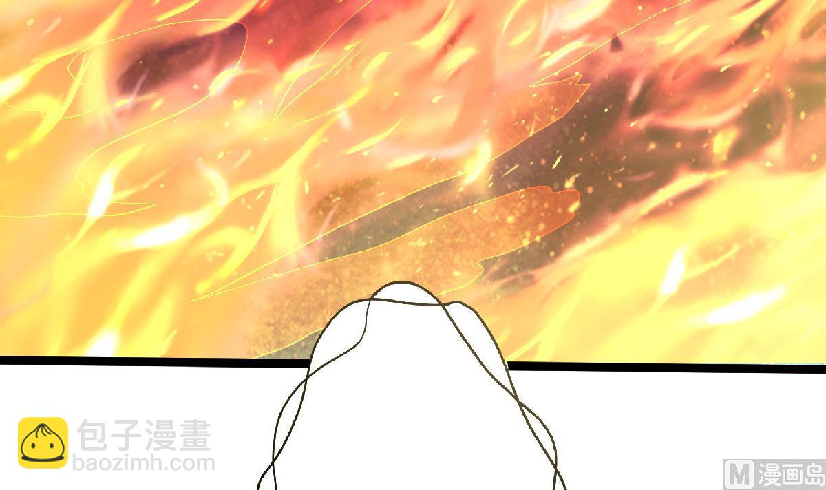 第二季第67话 血族怪物被生擒？128