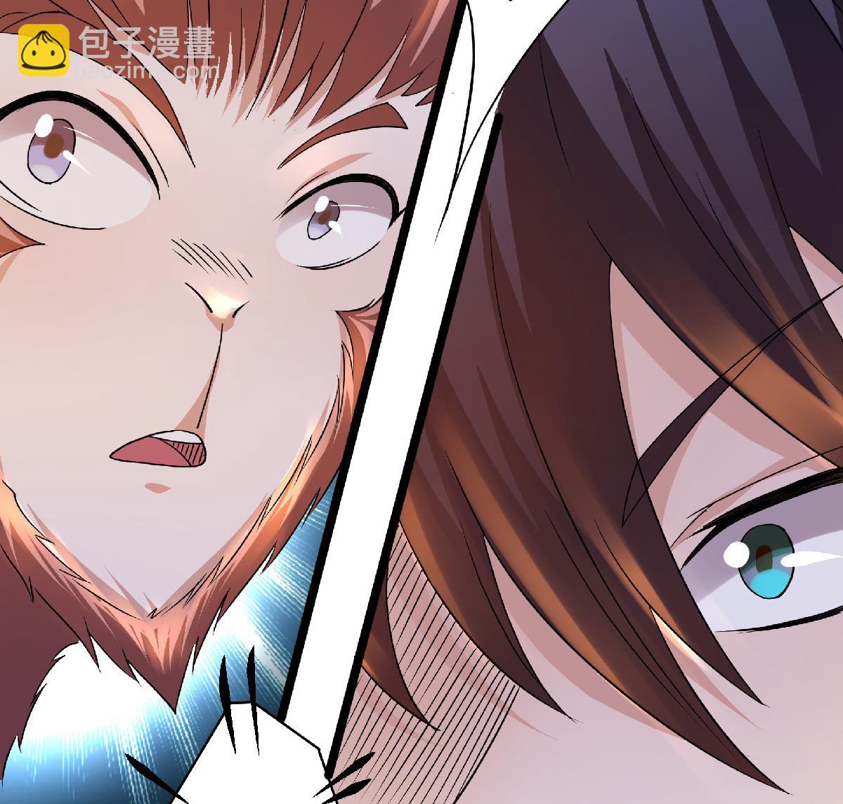 第二季第67话 血族怪物被生擒？133