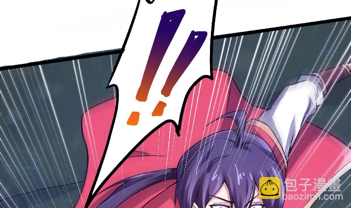 第二季第67话 血族怪物被生擒？2