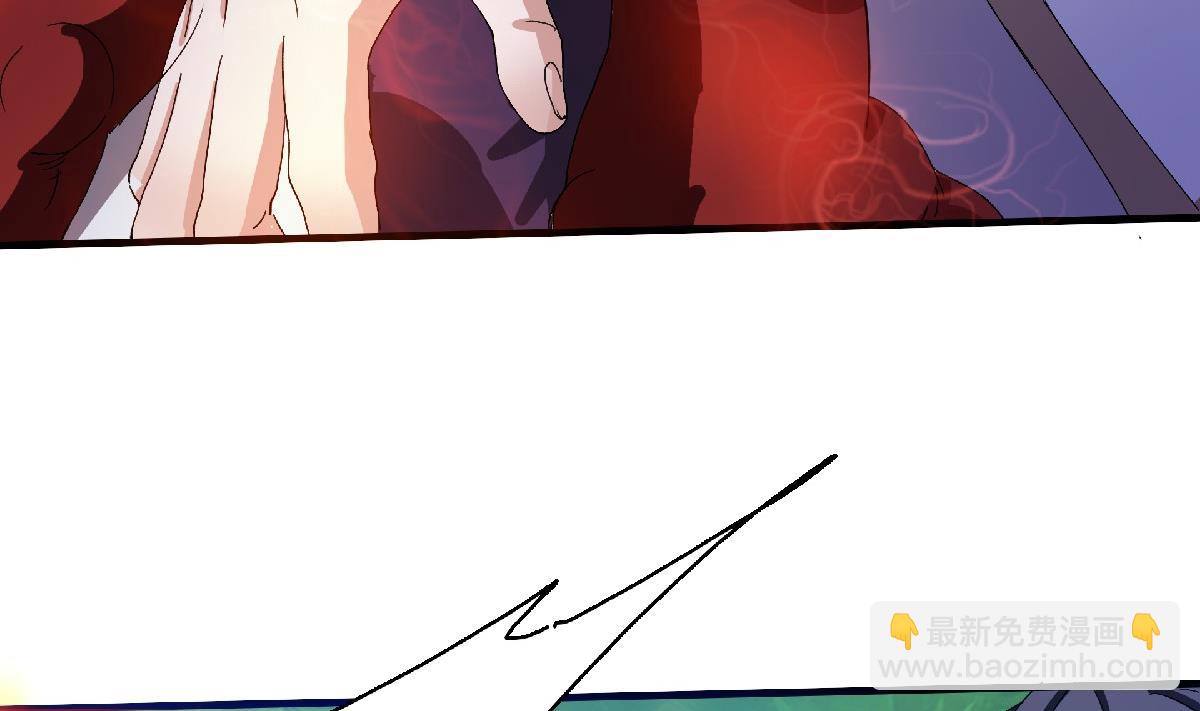 第二季第67话 血族怪物被生擒？20