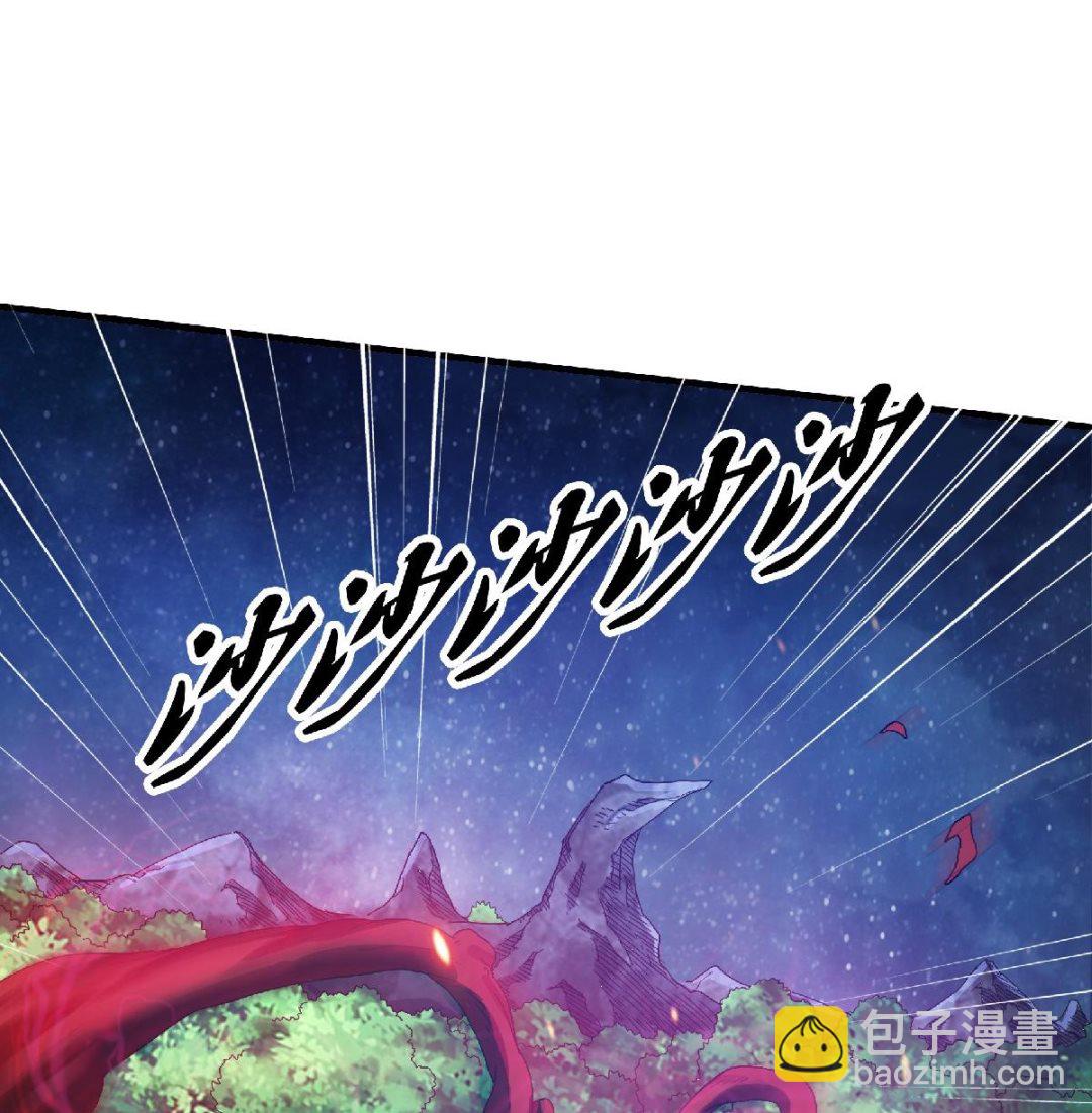 第二季第67话 血族怪物被生擒？23