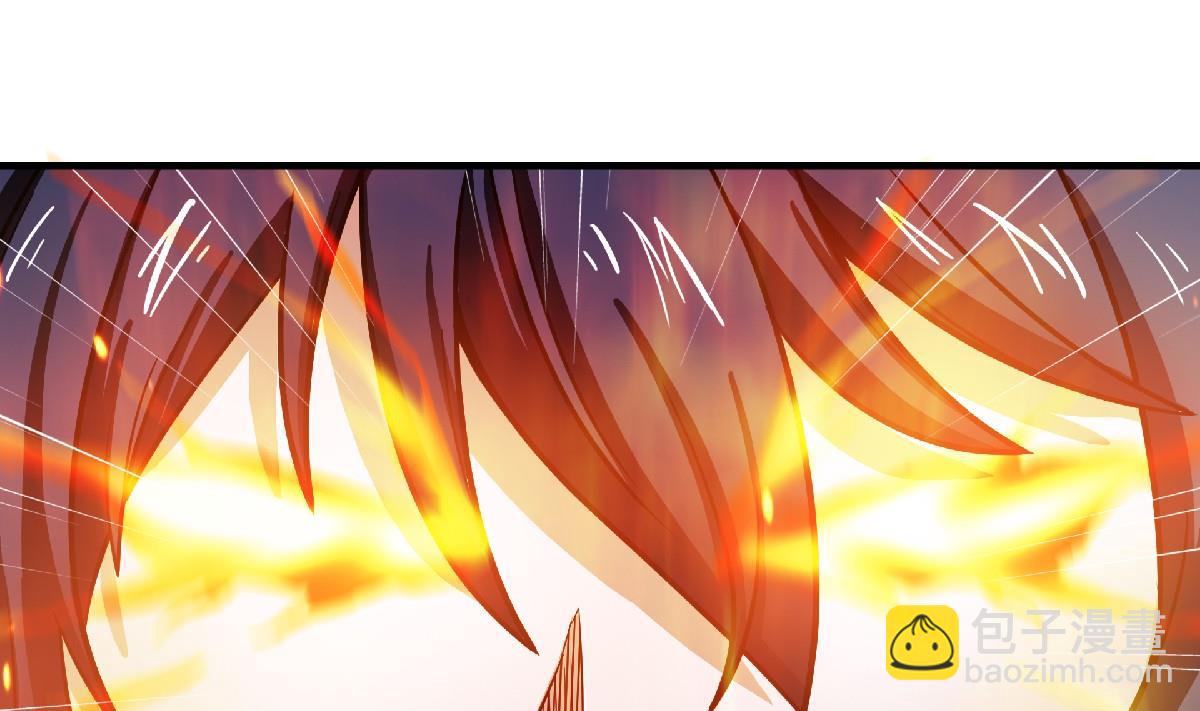 第二季第67话 血族怪物被生擒？25