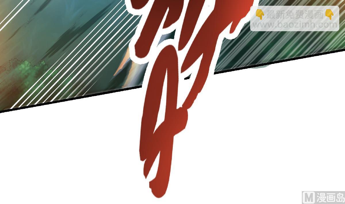 第二季第67话 血族怪物被生擒？30