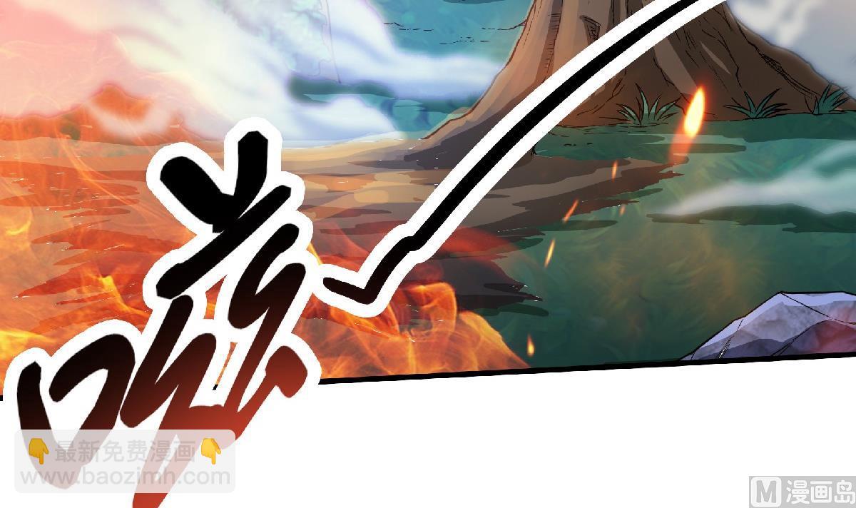 第二季第67话 血族怪物被生擒？33