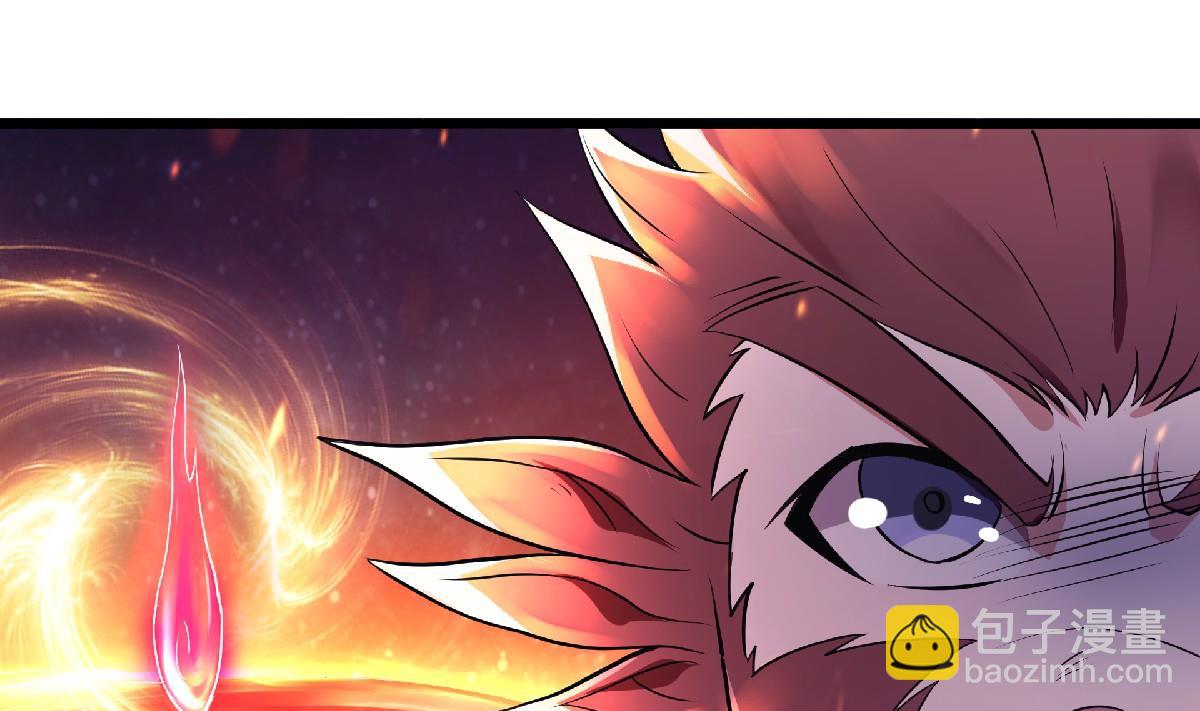 第二季第67话 血族怪物被生擒？40