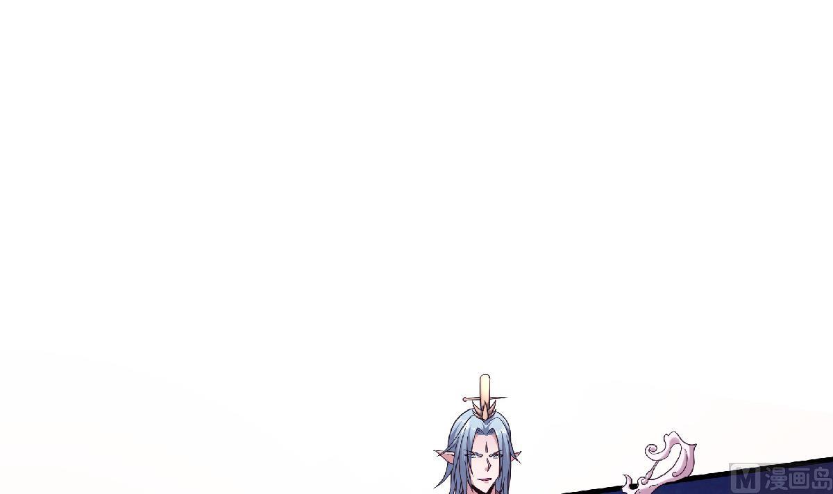 第二季第67话 血族怪物被生擒？67