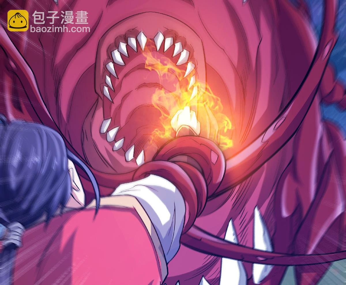 第二季第67话 血族怪物被生擒？7