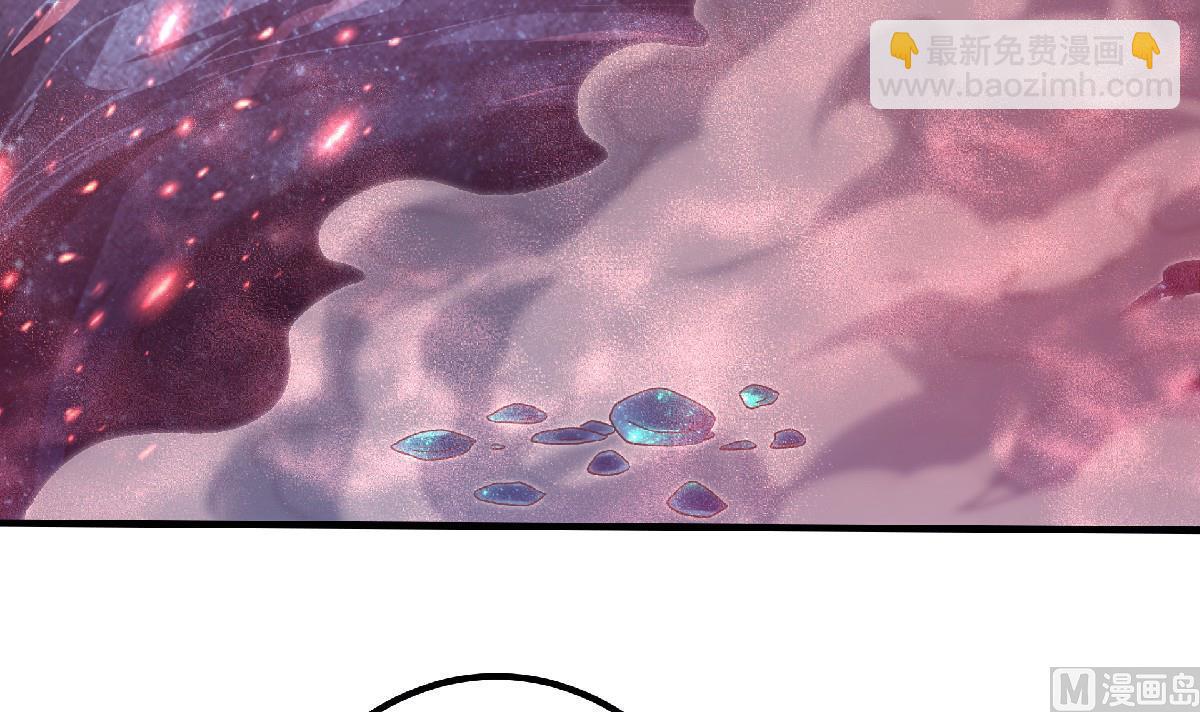 第二季第67话 血族怪物被生擒？70